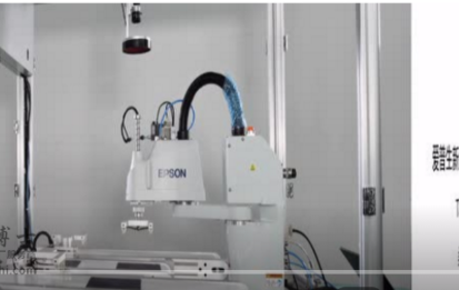 愛普生機器人|SCARA機器人各種應(yīng)用和優(yōu)勢 愛普生機器人|SCARA機器人各種應(yīng)用和優(yōu)勢